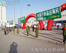 ���ľ`��,�𱬘s��