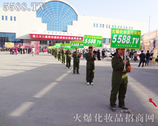 �҂��ğo���J,�҂��hȻ����