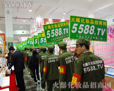 �Gɫ֮��һ·����