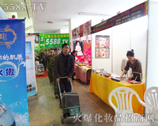 ��֮������ǰ�_