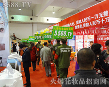 ����·�������@�𱬱�ɫ