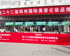 �𱬈F(tu��n)�(du��)��̎��(hu��)��(ch��ng)������������(ji��n)�ֵ���