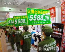 ���yƷ�������𱬏�(qi��ng)