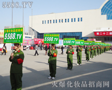 ���ܶ���ĥ�Z���D���������ŗ���