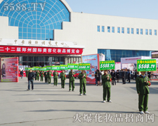 �҂�Ц��Ⱥ�����ð��P(y��ng)���ƏV����������