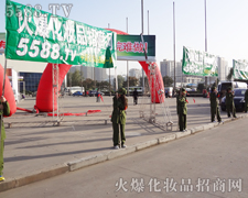 ؟(z��)�κ�ʹ��׌�҂�վ���˕�(hu��)����