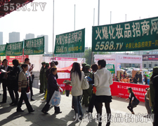 ׌�������Ҋ�C���𱬈F(tu��n)꠵Ĳ���������