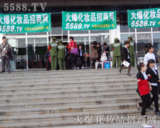 �������ի@�������˵��P(gu��n)ע��