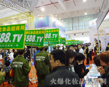 �ǂ�(g��)�����(du��)������ˉ��^��