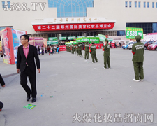 �𱬈F(tu��n)�(du��)�ڕ�(hu��)�������ŝM�M