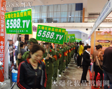 �@�ӵ������(du��)��ꇄ�(sh��)������