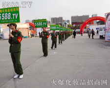 �����������ŗ������ƏV������ֱǰ