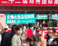 �Gɫ��l�����@�𱬾W(w��ng)�Č�(sh��)��