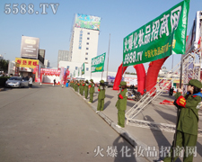 �𱬻��yƷ�W(w��ng)�gӭ����(l��i)���������I(y��)���[��(hu��)