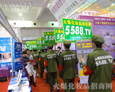 ����������ֻ������