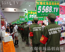 �����񣬚ⰺ������������չ����