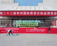 ���x��չ�������I(y��)���[����ÿ����