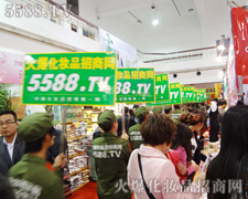 �l���������I(y��)���[���Ͽɐ۵�����