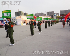 �𱬾W(w��ng)��Ȼ�QȻ��վ�ڕ�(hu��)����