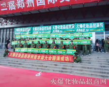 �@�����҂���22���������I(y��)���[��(hu��)�ϵ������(du��)��