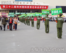 ���������҂�һֱ���@��