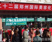 �ѻ𱬎��oǧ���f��