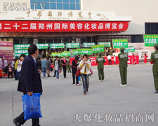 �������u������סȫ��