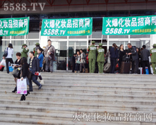 �����𱬣����҂��x�����o��؟(z��)��