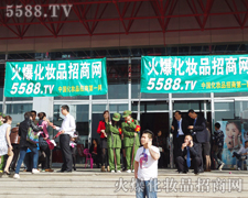 �������I(y��)���[��(hu��)��Ҋ(ji��n)�C5588.TV��������(sh��)��