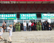 �𱬣������f(w��n)ǧ�����ֻ��������