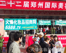 Ո(q��ng)ӛס�҂������֡����𱬻��yƷ���̾W(w��ng)