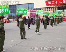 �҂���22���������I(y��)���[��(hu��)�ϵ�"������"