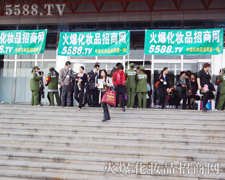 ���(du��)����x��(ch��ng)���e����