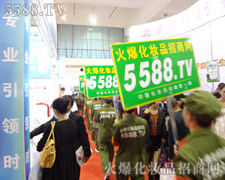 ؟(z��)������I(xi��n)�Ļ𱬾������M�������I(y��)���[��(hu��)�F(xi��n)��(ch��ng)