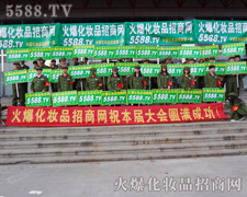 l־ɳǵĻ𱬾W(wng)