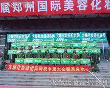 𱬻yƷ̾W(wng)I㕻yƷИI(y)