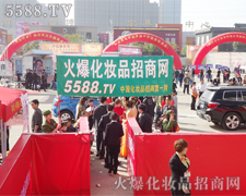 5588.TVI(y)[ɢl(f)˹â