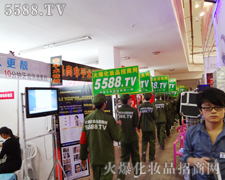 ഺ,ǻ𱬈F(tun)꠵Ę(bio)־