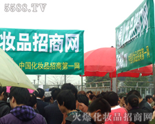 ���������ďV��������(hu��)���𱬁�(l��i)�u