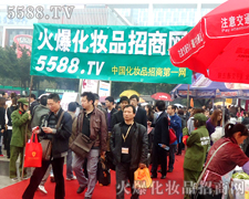 ���ƏVһ·��������Ч����(qi��ng)