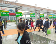 𱬾W(wng)綬ճ(yng)ů