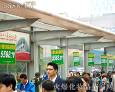 ֮Ժ(jin)҂(hu)ɹ-V(hu)