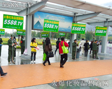 ׌ÿ(g)չҊ(jin)C𱬻yƷ̾W(wng)Č(sh)