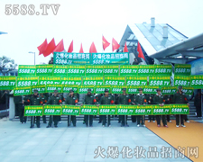 eOM(jn)ȡ-𱬻yƷ̾W(wng)5588.TV