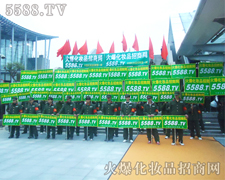 Ż𱬻yƷ̾W(wng)һ(chung)E