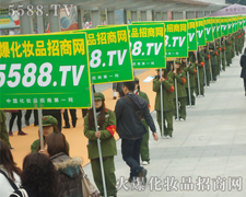 ҂ÌVչx𱬻yƷ̾W(wng)]e