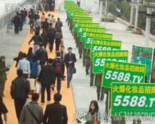 𱬻yƷW(wng)I(y)a(chn)Ʒ̱{o(h)