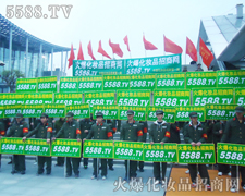 𱬻yƷ̾W(wng)@֧(du)𲽉Ѵ󣬳Lһ֧֮