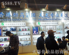 ŸߌI(y)F(tun)޹˾-34ÏV