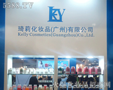 ���򻯊yƷ���V�ݣ����޹�˾-��34�ÏV��������(hu��)